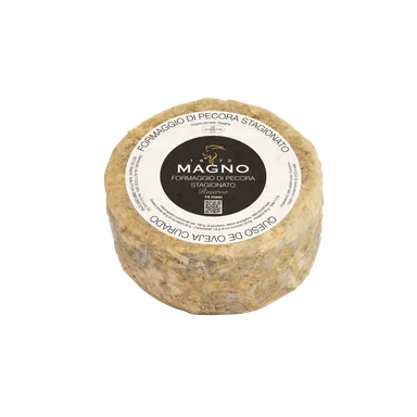 Iberian Sheep’s Cheese Iberian Sheep’s Cheese